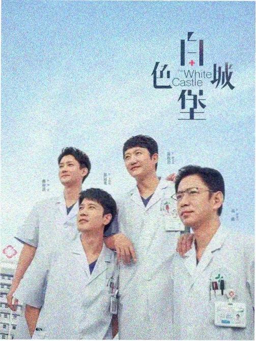 熊出没之怪兽计划剧照